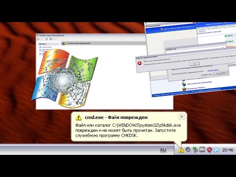 Video: Kā Instalēt Windows XP Jaunā Klēpjdatorā