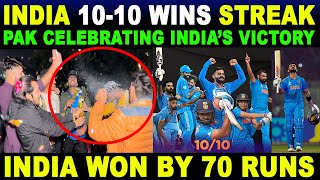 INDIA BEAT NEW ZEALAND IN SEMI FINAL WORLD CUP 2023 | PAK PUBLIC REACTION ON INDIA WIN | SANA AMJAD