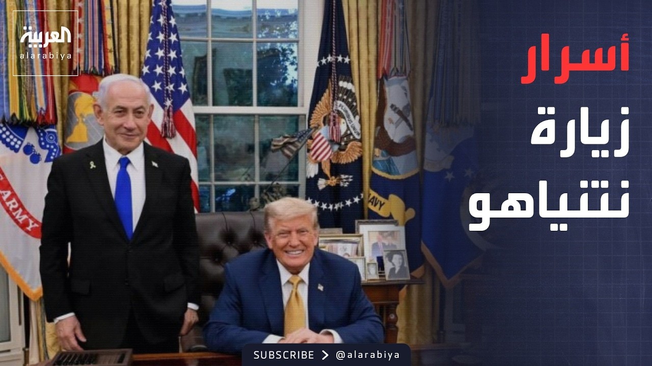 ������ �������� | ����� ���� ���� �������.. ������� ����� ���� ���� ����� ������
 - نشر قبل 10 دقيقة