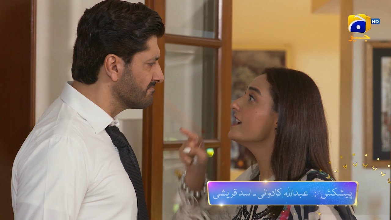 Daraar Last Episode Promo | Tonight at 8:00 PM On Har Pal Geo