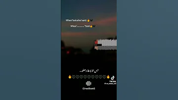 الحمد لله على الفقر والجدعنة 