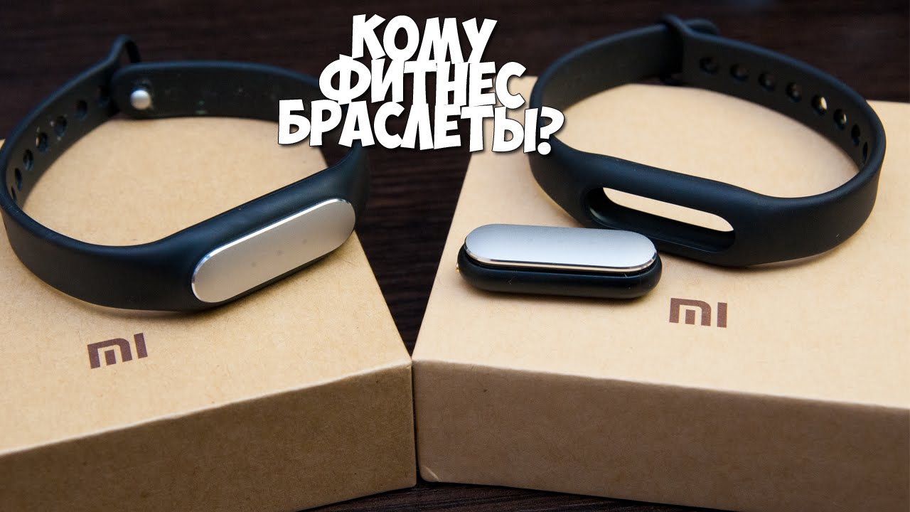 Фитнес трекер xiaomi band 8 m2239b1