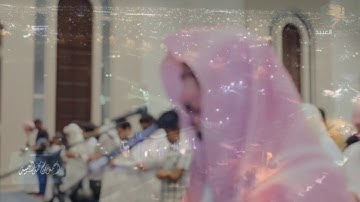 سورة النجم كاملة أداء جميل | أحمد العبيد