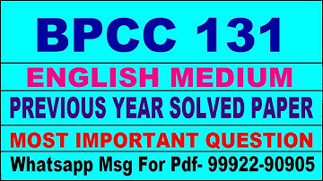 bpcc 131 previous year solve paper | bpcc 131 important questions | bpcc 131 study material