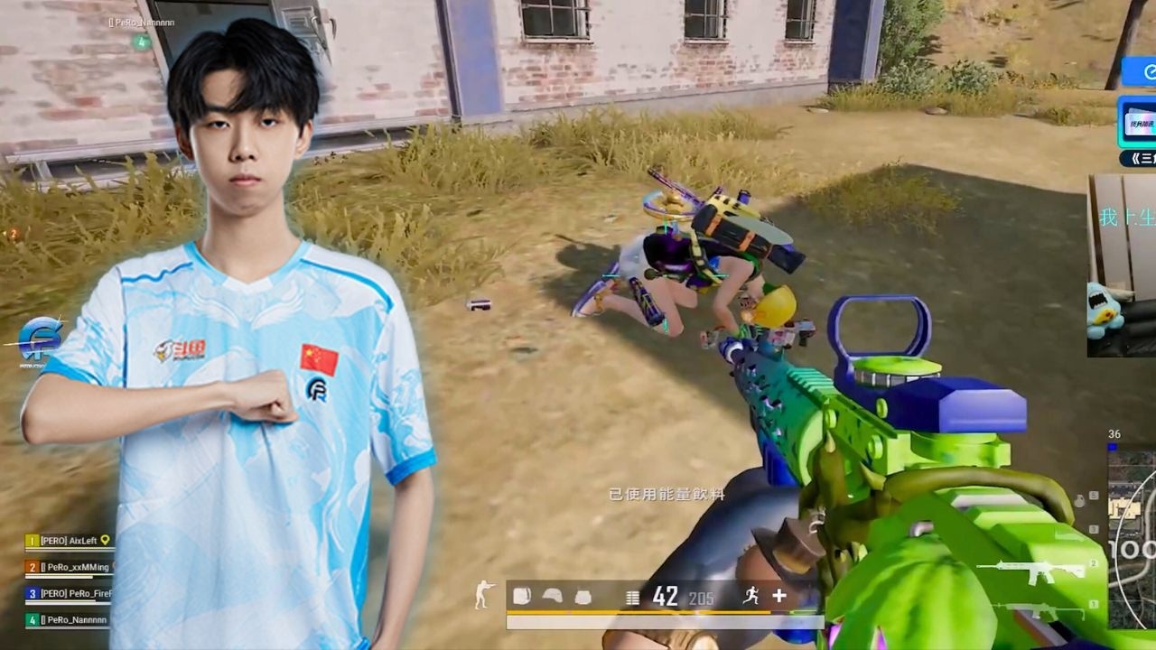 Pero_AixLeft#253 - SQUAD RANKED - PUBG Pro