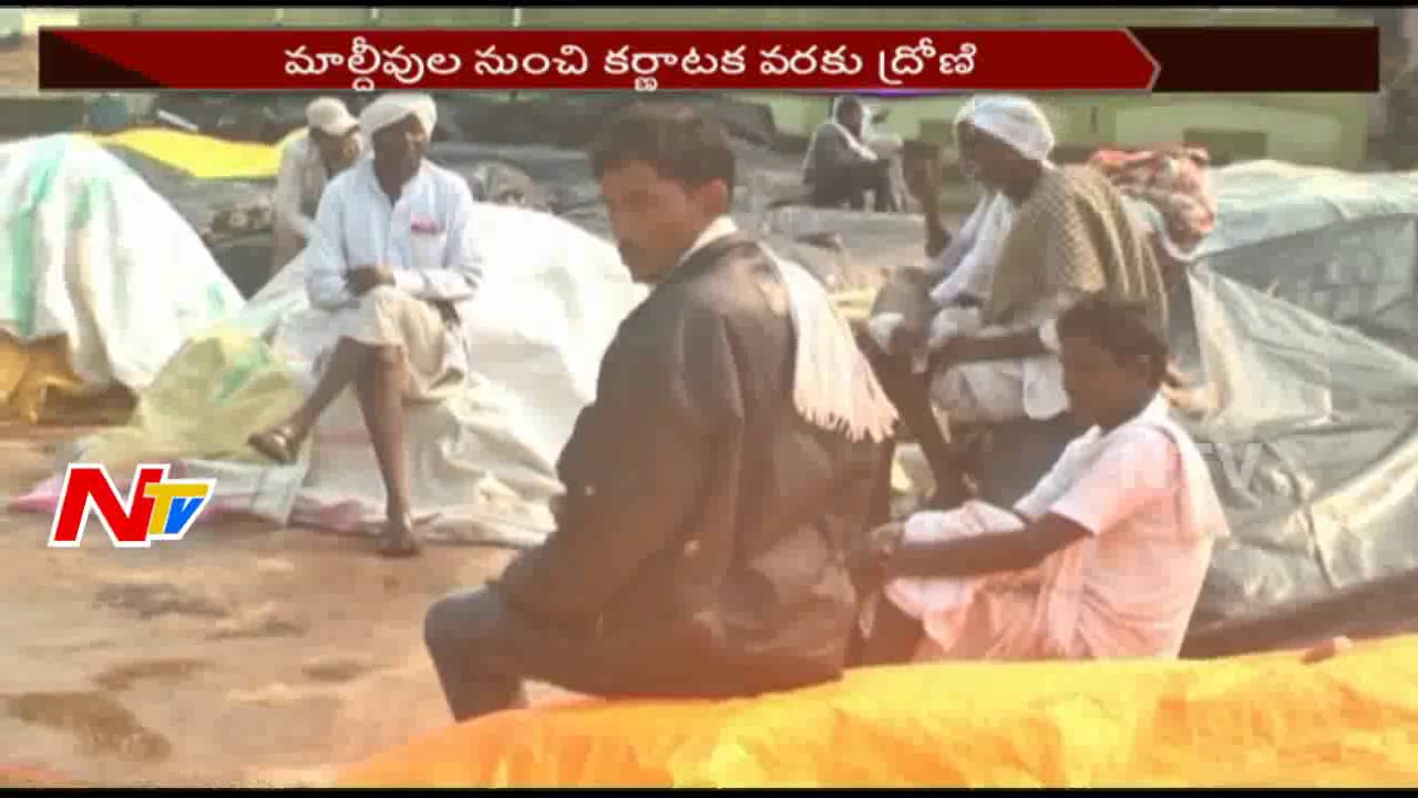 Weather Forecast || Moderate Rainfall Alert in Telugu States || NTV