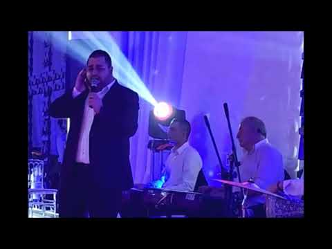 ימספר ווחדאק החזן אליהו קורדי