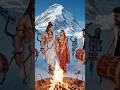 মহাদেবের বিয়ে#reels #status #Shiv Parvati