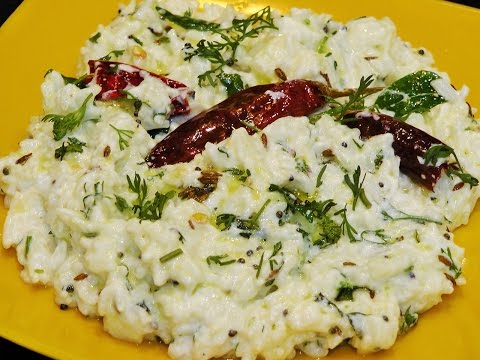 दही भात | Dahi Bhat | Quick Curd Rice | How to make Curd Rice | MadhurasRecipe