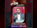 తులం బంగారం దేవుడెరుగు మొత్తం పథకాన్నే లేపేసే పన్నాగం #barabaradugudam #tnews