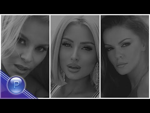 GALENA DESI SLAVA TS YANEVA V TVOITE OCHI BOLKA MOYA MASHUP 