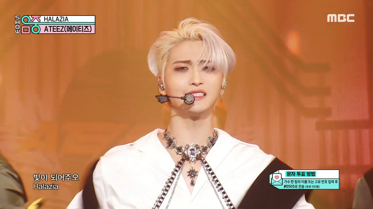 ATEEZ (에이티즈) - HALAZIA | Show! MusicCore | MBC230114방송 ATEEZ (에이티즈) - HALAZIA | Show! MusicCore | MBC230114방송