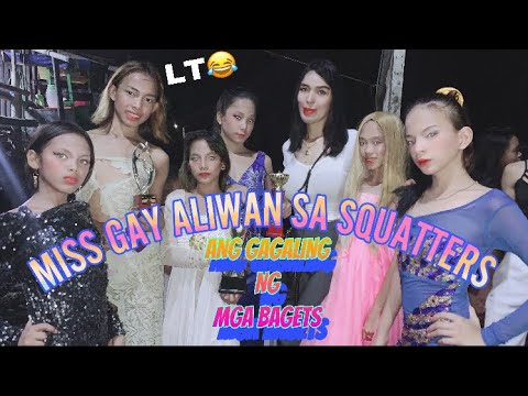 MISS GAY FUNNY INTRODUCTION SPEECH | GAY KIDS EDITION | PART 1 | PHILIPPINES