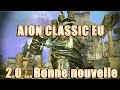 Aion classic 20 europe arrive   infos avis et remarques en franais  nouveau mmorpg free to play