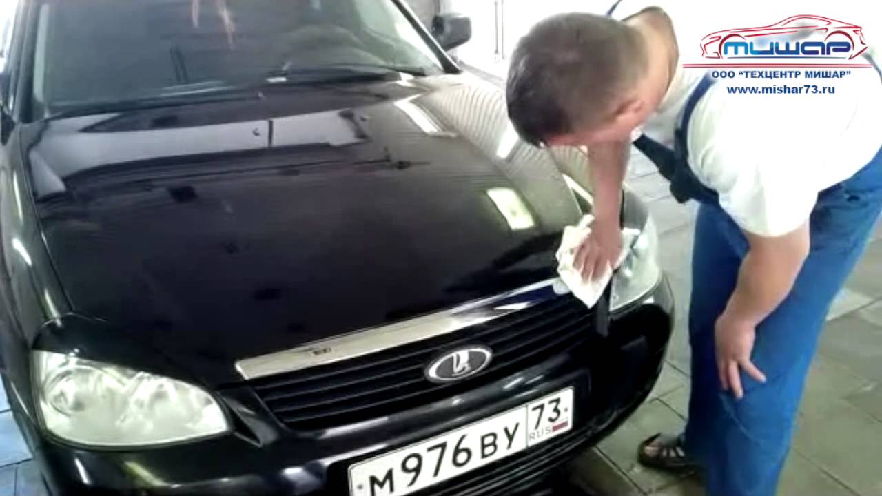 Техцентр тойота вешняки