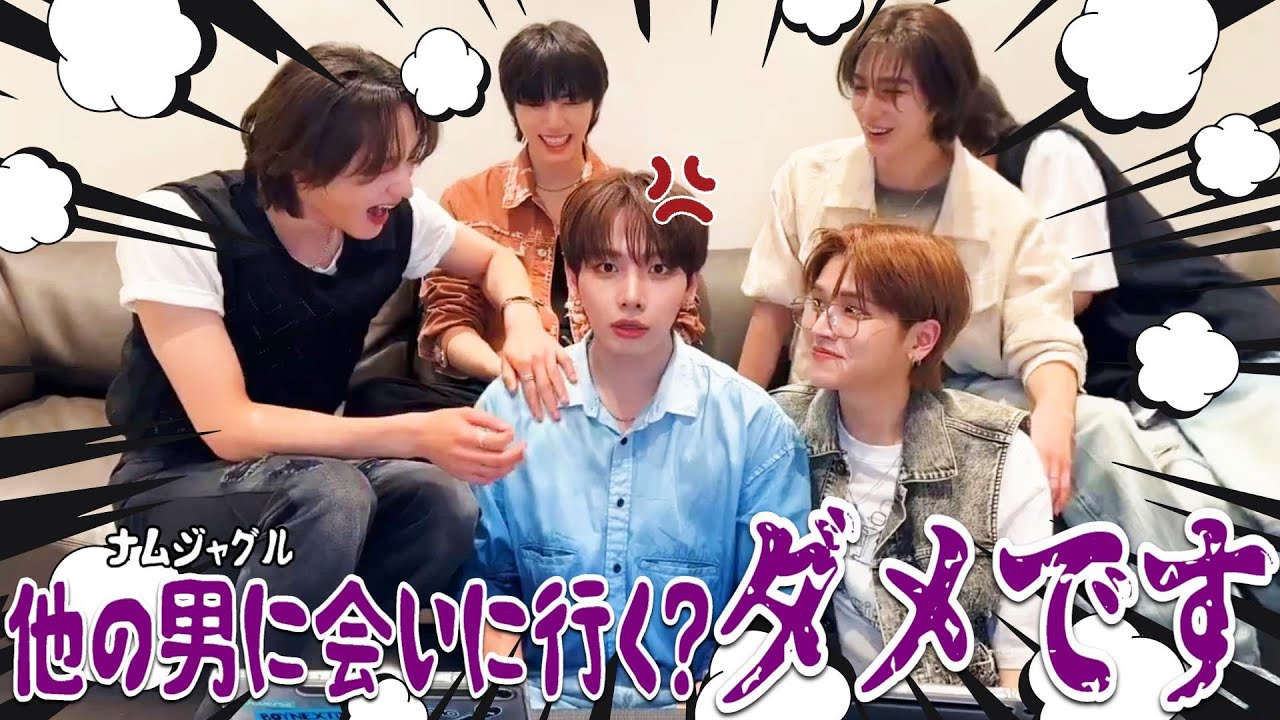 日本デビューの宣伝してたらなぜか情緒不安定になるボネクド in 東京