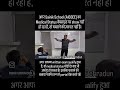 #SainikSchoolMedical#SainikSchool2026#AISSEE2026# #rimc #defenceacademy #doonsainikschool #rimc
