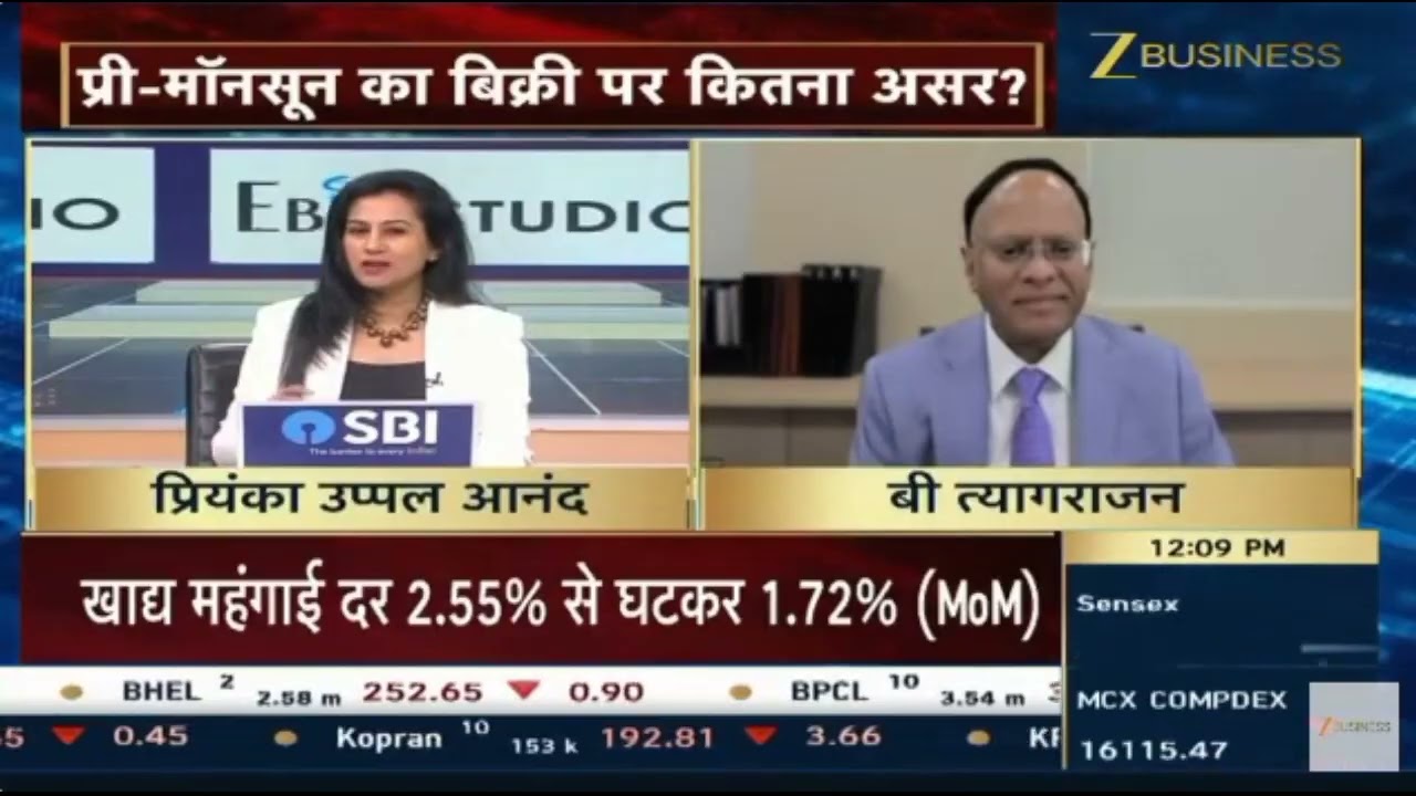 Mr B Thiagarajan - MD, Blue Star - Zee Business - Market and Business Outlook
