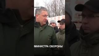 Замминистра обороны РФ Тимур Иванов задержан по подозрению во взятке