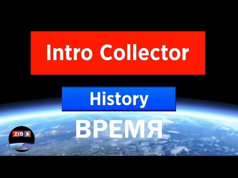 History Of Первый Канал Вре́мя Intros