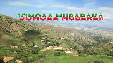 سورة الإنسان و الفاتحة تلاوة من التسعينات بصوت محمد عبد الوهاب الطنطاوي 💎