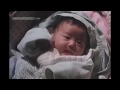 Chinese Movie Speak Khmer Movie Full