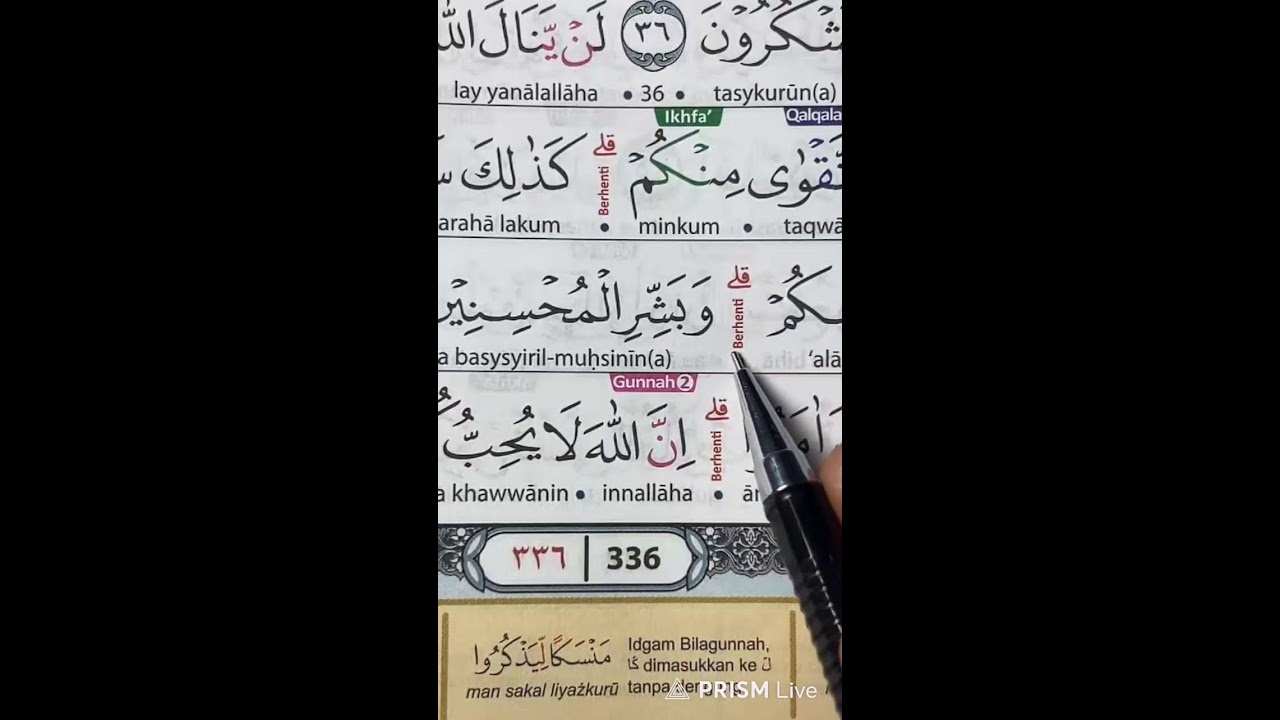 🔴 Live Mengaji Al-Qur’an | Ramadan Mubarak Special | Belajar Qur’an 335