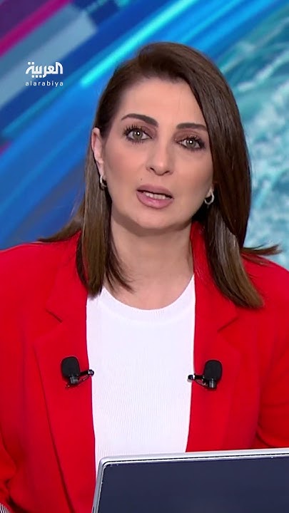          
 - نشر قبل 22 دقيقة