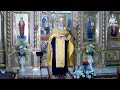 Глава Православної Церкви, що діє в Карпатській Руси выше 1500 лѣт, и нынѣ Той же  - Христос Господь