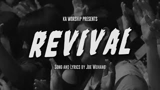 KA Worship - Revival (Lyrics Video) chords