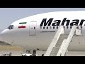 LIVE: Funeral procession for Iran's Khamenei in his hometown of Mashhad