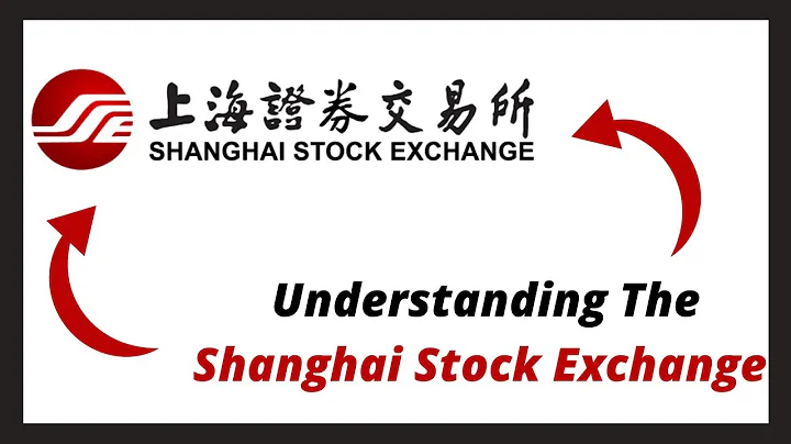 Understanding the Shanghai Stock Exchange - DayDayNews
