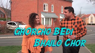New Political Konkani Song | Ghorcho Bedi Bhailo Chor | Elsie Falcao | Anthony Cardoso | 2021