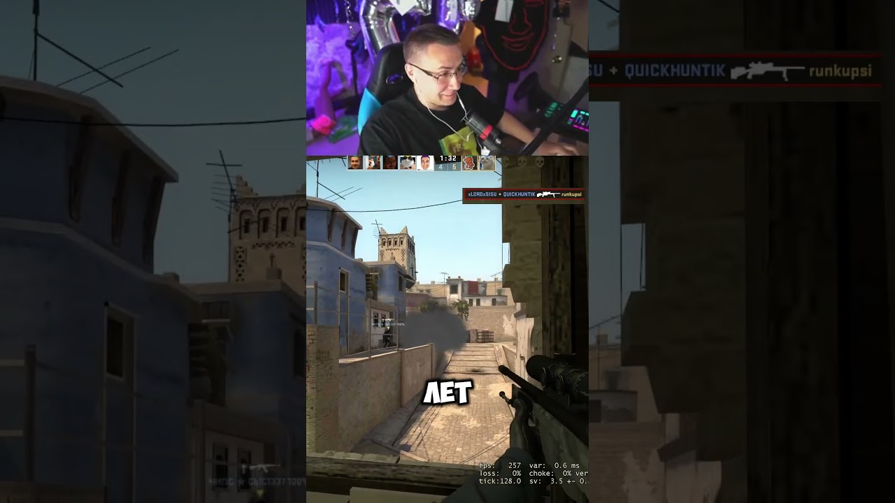 ЛЕГЕНДАРНЫЙ МОМЕНТ ДИМАНА №4 (I'M THE BEAST THIS GAME) 