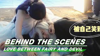 BTS: Esther Yu And Dylan Wang's First Body-exchange | Love Between Fairy and Devil | 苍兰诀 | iQIYI Resimi