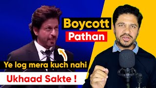 Why Everyone is Boycotting BOLLYWOOD ? Explained in Hindi.