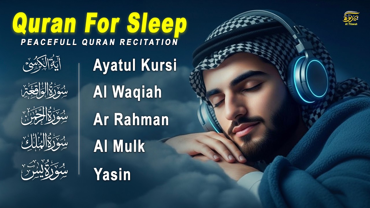 Relaxing Quran Lofi Recitation | Al-Fatiha,Ayatul Kursi,Surah Ar-Rahman, Al-Mulk, Yasin by Alaa Aqel