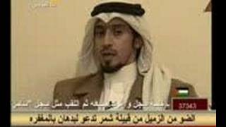 الشاعر محمد بن ساقان