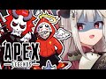 【APEX】鬼神でランク配信するらしい