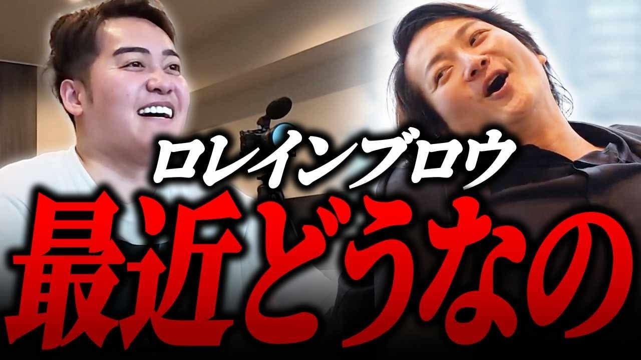 全国200店舗超え！ロレインブロウ＆La pilatesの増店が止まらない！｜フランチャイズ相談所 vol.3834