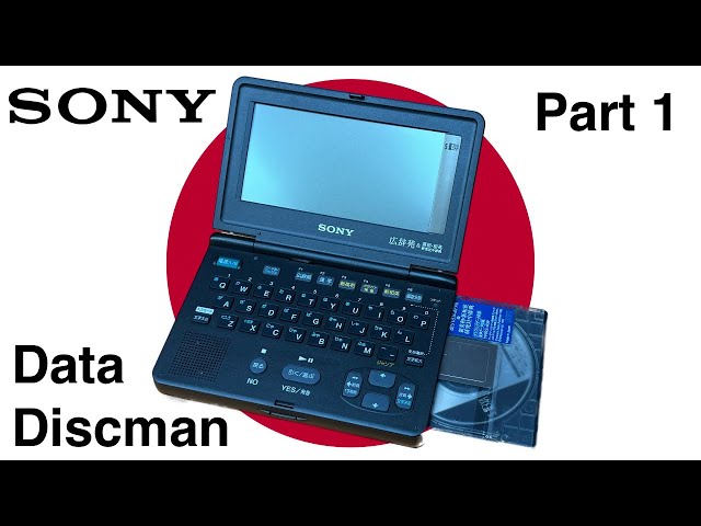 レア物 電子辞書 SONY DataDiscman DD-55. Yahoo!オークション - 電子辞書 SONY ソニー DATA Discman