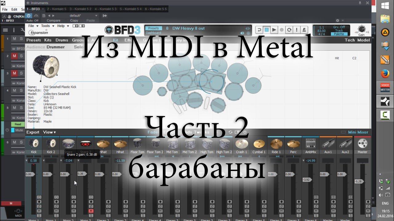 preview_player