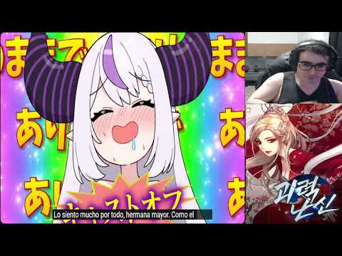 Laplus ch.【MV】お姉さま♡ラヴコール／ラプラス・ダークネス(official) REACTION