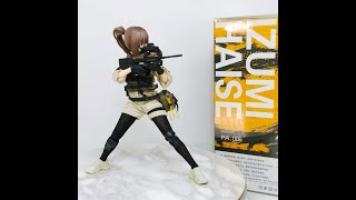 pocket artシリーズ【 PA006 セキュリティ《 冷泉緋世 》1/12 完成品