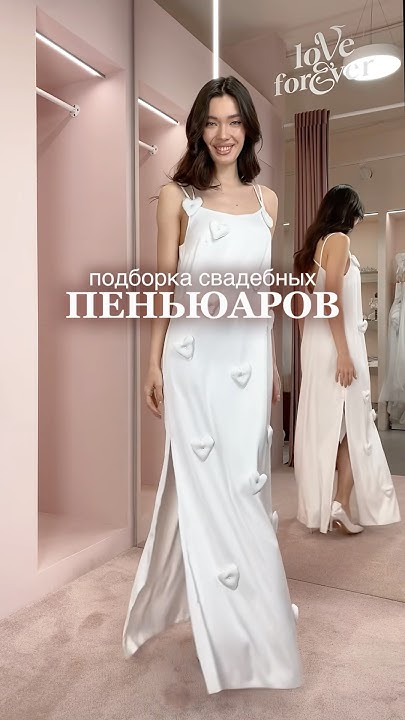 Идеальное сочетание роскоши и комфорта 🌸 - YouTube