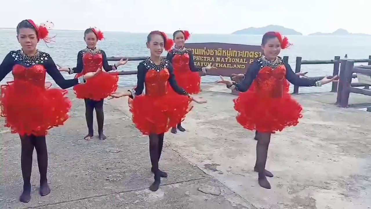 สตูลบ้านเรา