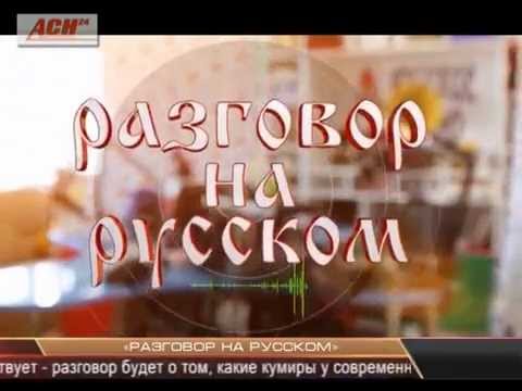 Video: Ищенко Евгений Петрович: сүрөт, өмүр баяны, үй-бүлөсү, жубайы