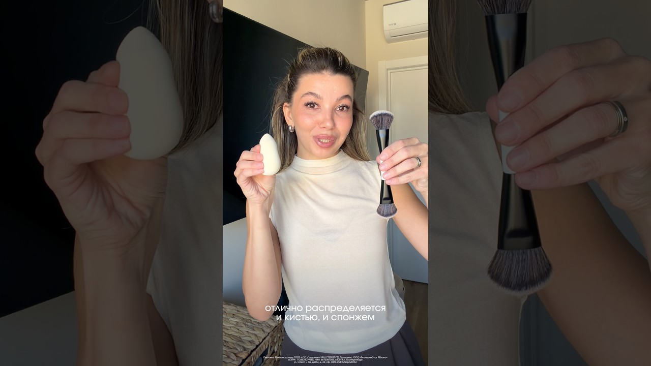 Эффект холеной кожи без сухости и морщин — увлажняющий тон Influence beauty Skinnovation Hydra 💦