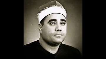 راغب مصطفی غلوش مقام رست (سورة العلق) إقرأ و ربک الأکرم