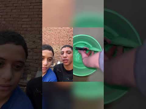حد عرف الجردل لونو اي